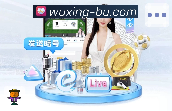 AI概率功能图